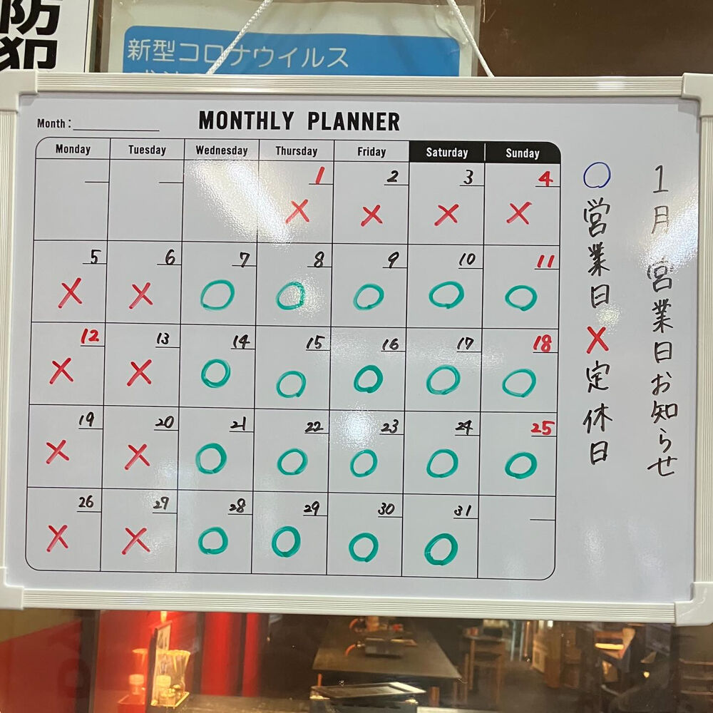 ブログ画像