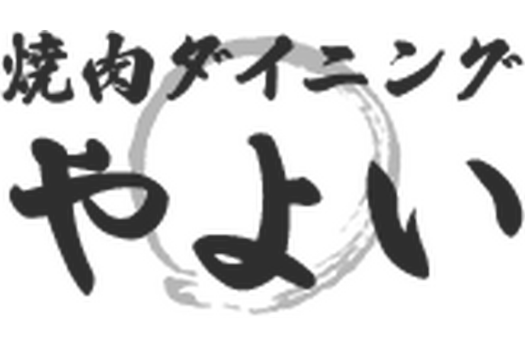 ロゴ